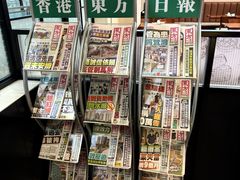-添运来(茶园奥园广场店)