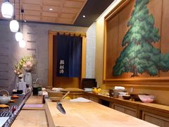 -松涛日本料理