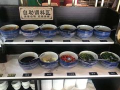 自助调料区-金龙·打边炉(南京西路店)