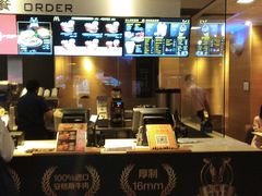 -麦当劳(沙井京基百纳广场店)