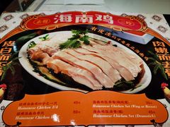 菜单-芽笼芽笼新加坡餐厅(环球港店)