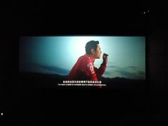 -惠来县葵阳影剧院