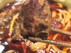 -十八梯眼镜面(五红路店)