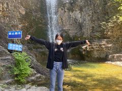 -孤山寨风景区