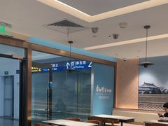 -康师傅私房牛肉面(申虹店)