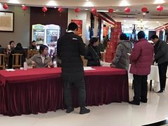 -文杏酒楼(一品天下店)