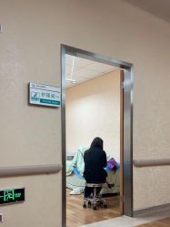 -东莞台心医院-医疗美容