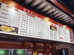 -龙抄手(春熙路总店)