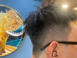 -贝勒爷专业男发