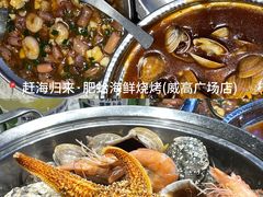 -韩乐坊
