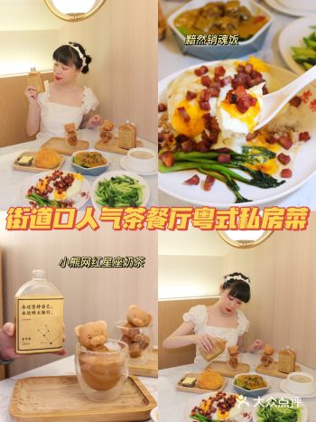 喜欢菠萝包的BB一定要试试呀 一口咬下去酥皮脆嫩