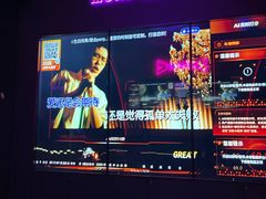 -星聚会KTV(景枫中心店)