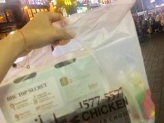 -BHC炸鸡(明洞总店)