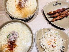-亮亮面馆(经六路店)