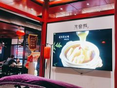 -火宫殿·湘菜小吃·商务宴请·生日聚会(市府店)