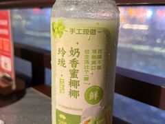 -小厨娘金榜题名(夫子庙秦淮河店)