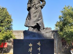 -周恩来同志少年读书旧址
