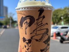 -成川茶店·潮汕工夫浓茶(万象店)