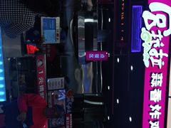 -宫拉拉蒜香炸鸡(正弘城店)