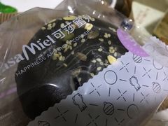 -可莎蜜兒(金城店)