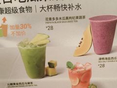 -Wagas沃歌斯(枫蓝国际店)