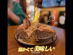 一本招牌炙烧拼盘-一本久捷(新福店)