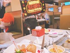 -海底捞火锅(海宁路店)