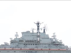 -泰达航母主题公园