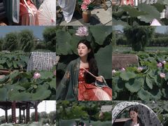 -南戴河国际娱乐中心