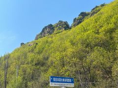 -本溪大峡谷