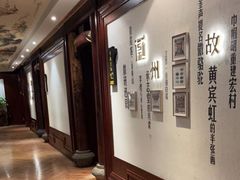 -中国徽菜·徽商故里(广安门店)