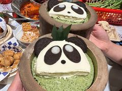 -大芊金重庆串串火锅(南京路店)