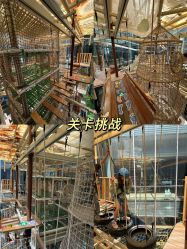 -PIPIKINGDOM皮皮王国欢乐号(欢乐海岸购物中心店)