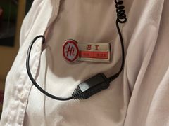 -海底捞火锅(正大乐城店)