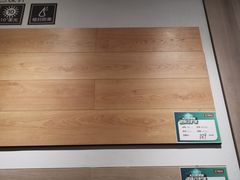 -居然之家(黑龙江南路店)