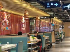 -海底捞火锅(长沙华创国际广场店)