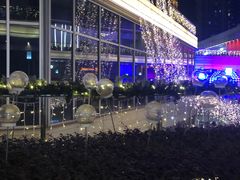 -中海环宇荟