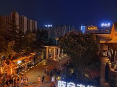 -陈仓老街美食天地