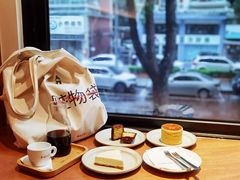 -KAFVS咖啡思咖啡馆(香海路店)