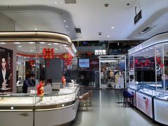 -北京华联购物中心(天通苑店)