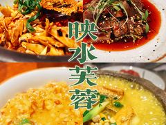 -映水芙蓉(上海万象城店)