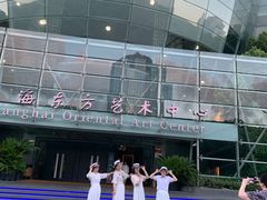 -上海东方艺术中心