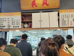 -南京信息职业技术学院-1食堂