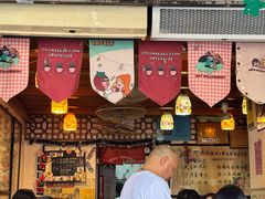 -玫瑰甜品(文明路店)