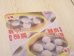 -小杨生煎(深圳岗厦北店)