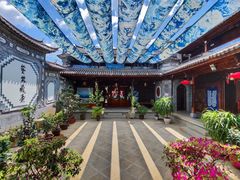 -璞真扎染博物馆