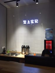 点击看大图 -至上宝贝儿童摄影(城堡店)