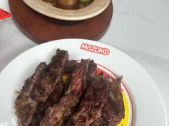 -Mezomd曼索蒂西班牙餐厅(广粤店)