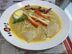 微辣沙一丁-華人 華星冰室(氹仔 店)