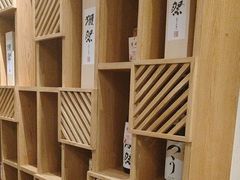 -吉兆·料理(红梅南路店)